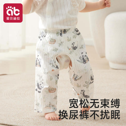 宝宝防蚊开裆裤春夏季薄款抗菌透气纯棉男女童裤子小月龄婴儿睡裤 商品图4