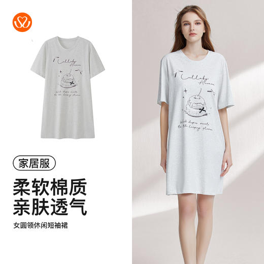 【59元超值新品】（小版）【秀黛】女圆领休闲短袖裙棉混纺挺括复古甜美蕾丝花边法式优雅女士夏季睡裙W2551095T【门店同款】 商品图5