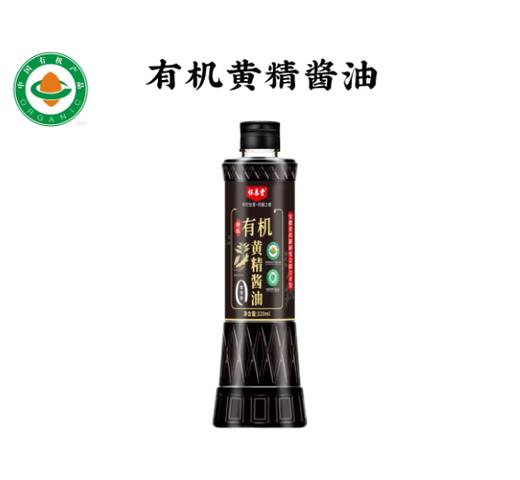 日常吃饭就是进补|有机药膳调料 不仅无添加 还滋补 来自"中国药都"安徽亳州 商品图2