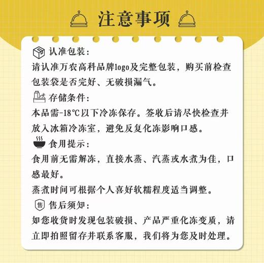 【福建高山水果糯玉米】 永泰高山育种 四季轮作种一季产一季鲜一季  商品图3