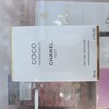 香奈儿可可小姐香水50ml 商品缩略图1