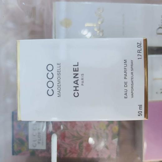 香奈儿可可小姐香水50ml 商品图1