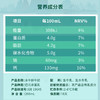 皇氏乳业水牛鲜牛奶 低温水牛鲜奶260ml*12瓶 4.0g蛋白质 顺丰包邮 商品缩略图5