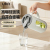 UKA 自开合冷水壶杯架套装 小清新色系 高硼硅玻璃 耐冷耐热 重力感应自开合 精致又高级 专利防尘 商品缩略图3