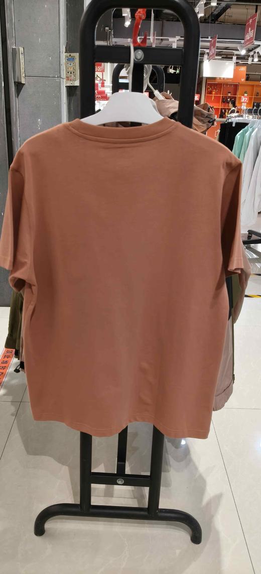 XXM  回力1927男士针织短袖 商品图1