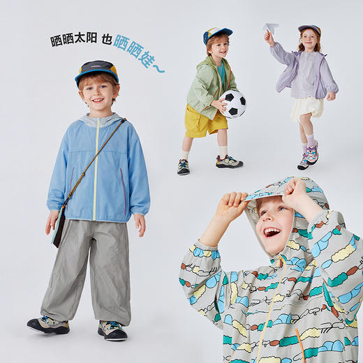[小海风]迷你巴拉男女宝宝防晒服儿童网眼凉感防晒衣UPF50+夏2026 商品图4