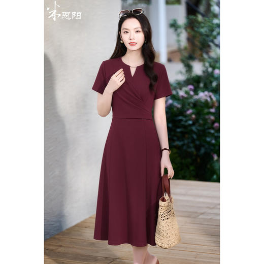 米思阳2026夏季新款优雅气质小V领连衣裙高级感收腰通勤鱼尾裙女3105/1230 商品图0