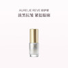 品牌直发 AURELIE REVE 欧伊黎 御颜凝时眼霜 15mL 钻金眼霜 商品缩略图0
