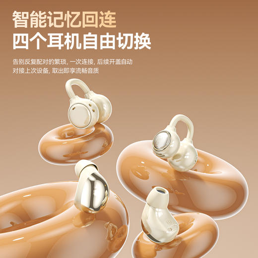 BYOUNGER二合一无线蓝牙双耳机 双耳机设计 自带化妆镜 定向传声 高清通话 大师级调音 商品图5