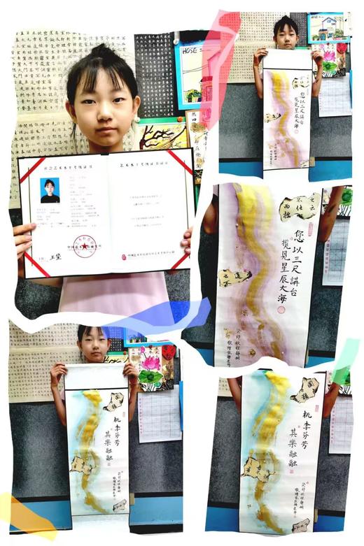 【风云书画】软笔 国画 创意美术 全年龄段全品类任选两节 商品图12