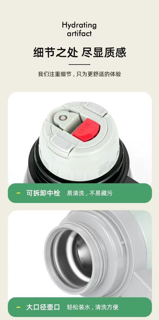 马缇亚(两用壶) （DEP-854） 商品图4