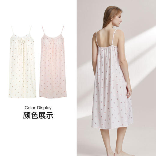 【59元超值新品】【秀黛】女印花杯垫吊带裙A字廓形女士夏季吊带睡裙W2551120T【门店同款】 商品图3