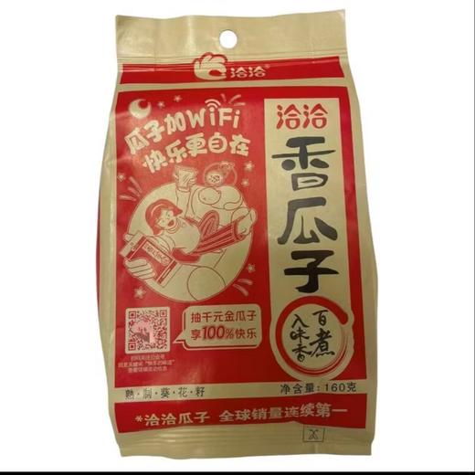 恰恰香瓜子 商品图0