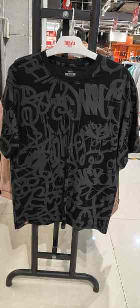 XXM  回力1927男士针织短袖