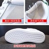 内增高7cm小白鞋女夏季新款百搭网面透气休闲厚底松糕女鞋ce8 商品缩略图2