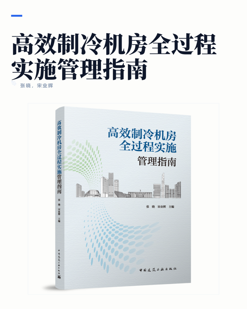 图书详情页_01.png