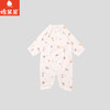 棉果果夏季新品男童女童新生儿纯棉凉感防蚊5A抗菌长袖蝴蝶连体衣M201726226207 商品缩略图0
