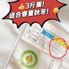 【繁花生活·有机蚕丝被】防蚊防螨 10A抗菌 轻柔舒适不压身 四季适用 1500g/2m*2.3m 商品缩略图11