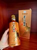 2021年老款茅台集团酱门经典酱帅，茅台集团技开公司出品，53度酱香型白酒，整箱500ml*6瓶 商品缩略图4