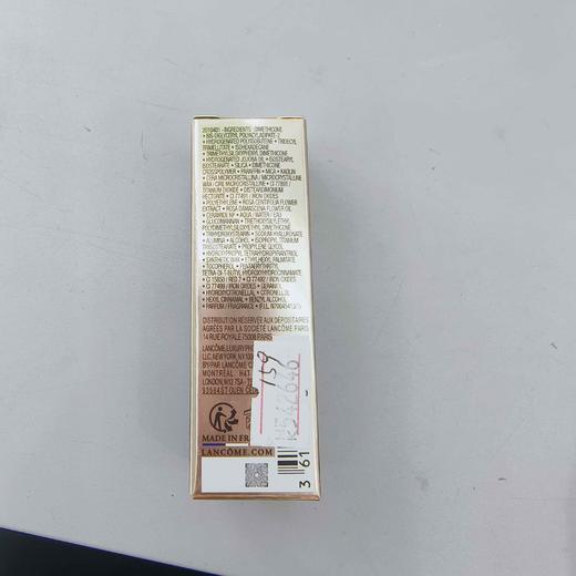 兰蔻菁纯柔雾哑光唇膏111 商品图1