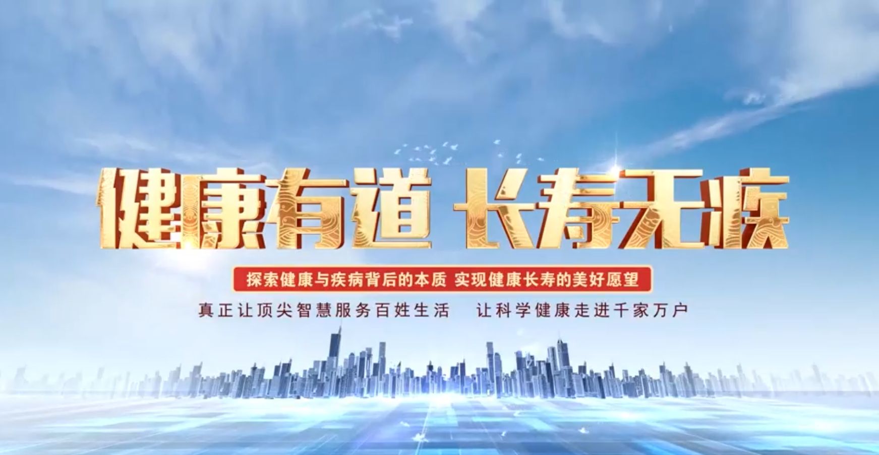 《WLJK》福利领取入口