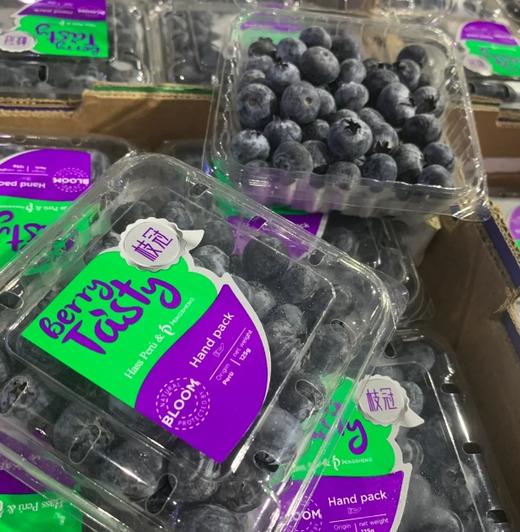 品牌云南纯甜蓝莓十二合一15+中果顺丰包邮*1.5kg 商品图1