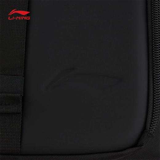 李宁CBA篮球系列篮球背包ABSW141 商品图6