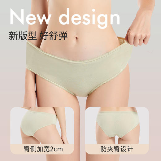 【加宽全包里设计无勒痕，一周穿不重样】一次性内裤女士旅行出差酒店七海秋莫兰迪日抛便携男士一次性内裤.TA 商品图2