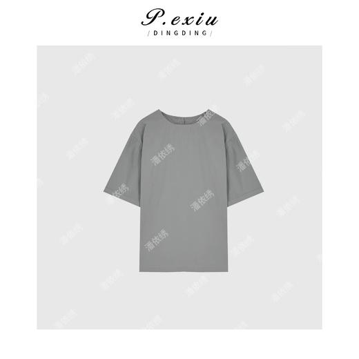 04-3潘依绣丁丁宠粉PanYiXiu/潘依绣极简风格雷系松弛感T恤半身裙套装 W-62192 商品图1