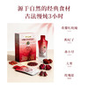 元气小树牛磺酸红参血肽发酵饮 商品缩略图1