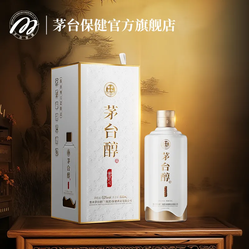 2023年茅台醇酱酒之心，53度酱香型白酒，整箱500ml*6瓶。