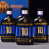2021年2022年茅台醇蓝黑兄弟小酒，53度酱香型白酒，整箱100ml*24瓶。 商品缩略图2