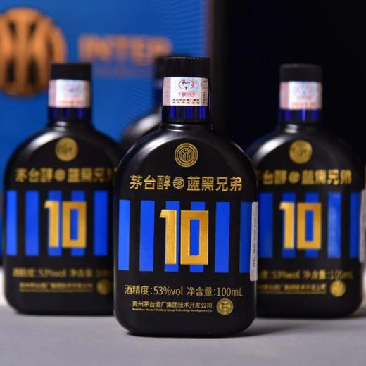 2021年2022年茅台醇蓝黑兄弟小酒，53度酱香型白酒，整箱100ml*24瓶。 商品图2
