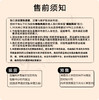 04-3潘依绣丁丁宠粉立体剪裁褶皱时髦显瘦抽绳松紧腰休闲裤W-63517 商品缩略图4