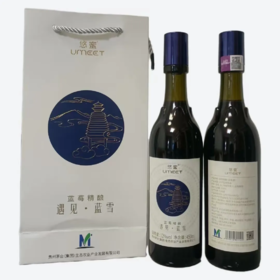 2024年茅台悠蜜遇见蓝雪蓝莓酒，茅台集团出品，蓝莓精酿果酒，酒精度12度，整箱450ml*12瓶。