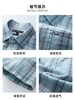 波顿男士夏季清爽自在 短袖格仔衬衫MS170226 商品缩略图4
