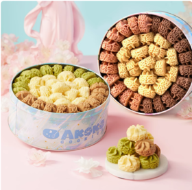 AKOKO 小花曲奇饼干（经典三拼/法式三拼 ） 560g 多规格组合