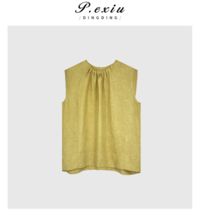 04-3潘依绣丁丁宠粉【芒果布丁】亚麻天丝花苞领减龄气质无袖衬衫 D6588