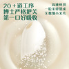 【内享汇】英氏123阶盒装米粉180g（9袋）/盒 商品缩略图5