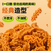 【99元任选】八爪烧230g*2袋 商品缩略图1