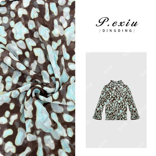 04-3潘依绣丁丁宠粉【悸动香柠】朦胧感烧花荷叶袖气质长袖衬衫W-62661 商品图0