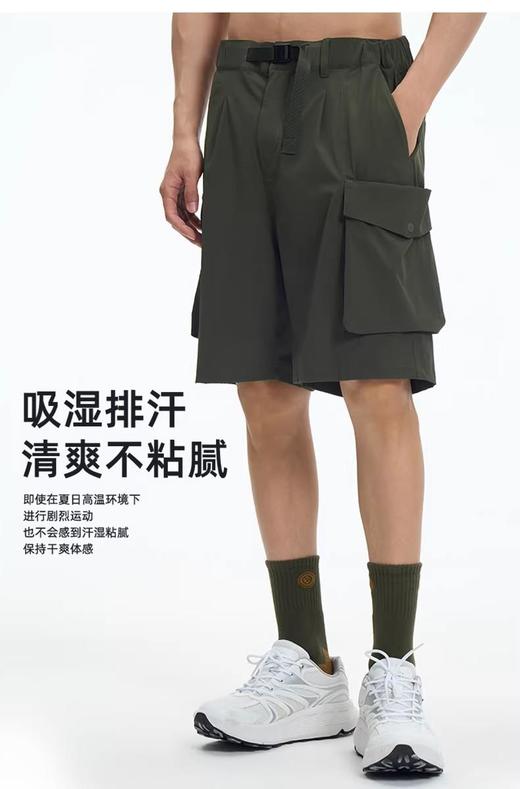 速干短裤+短袖 套餐 一套装 商品图5