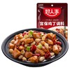 【ZCWJ】  宫保鸡丁调料80g 好人家  家常川菜炒菜调味品调料 宫保鸡丁调料 商品缩略图2