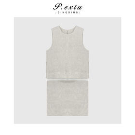 04-3潘依绣丁丁宠粉100%亚麻设计感假两件拼接无袖连衣裙 W-63271