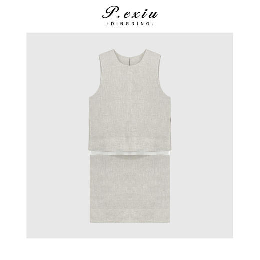 04-3潘依绣丁丁宠粉100%亚麻设计感假两件拼接无袖连衣裙 W-63271 商品图0