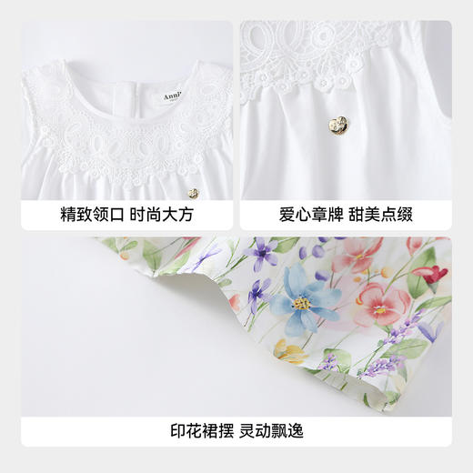 【实体店同款】女童无袖连衣裙夏季新款安奈儿童装AG623148 商品图4
