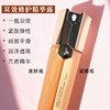【万元补贴特价 限量200瓶！一管双效 再生新肌修愈抗老】Guerlain娇兰娇兰双管精华帝皇蜂姿双效精华露50ml 25年1月产 商品缩略图2