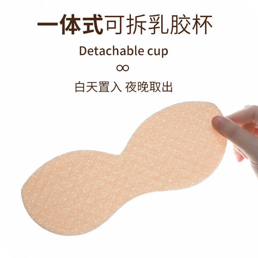 【乳胶舒适内垫！透气抑菌】女童无尺码成长型少女无钢圈内衣乳胶舒适透气无痕发育运动背心女。xb 商品图2