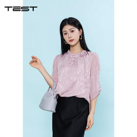 夏上新新中式温柔风宽松遮肉显瘦温柔风气质小衫1262060