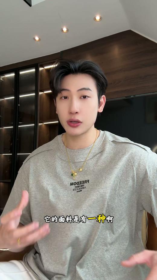 7702SDSA男装2026新款高贵轻奢美式简约印花字母圆领短袖T恤百搭时尚 商品图0